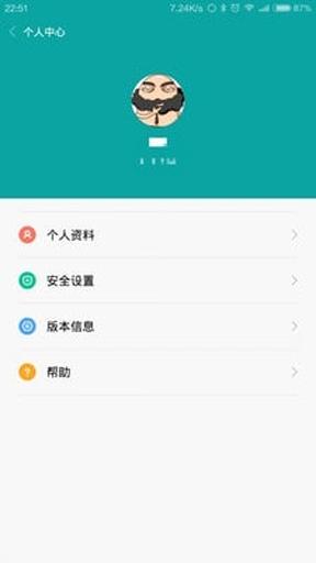 小米金融新版图3