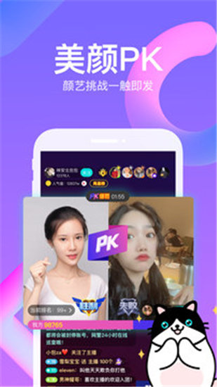 丝瓜视频ios破解旧版图3