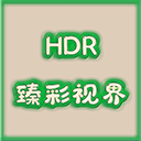 臻彩TV安卓版