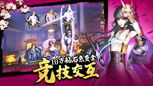 女神危机无广告版图3