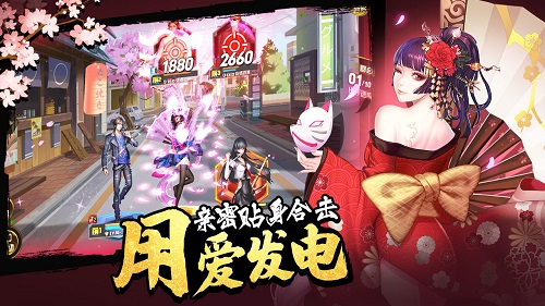 女神危机无广告版图1