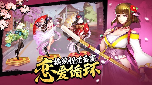 女神危机无广告版图2