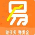 易推无忧去广告版