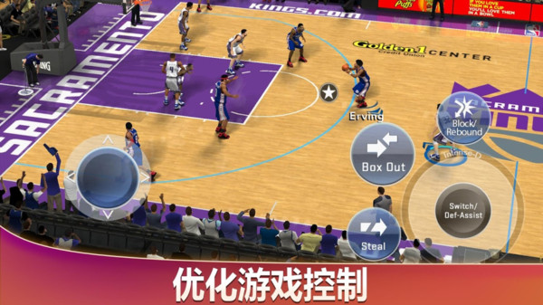 NBA2K20极速版图1