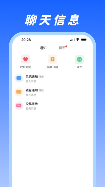 马兰花开流畅版图2