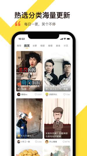 随风影视破解版图3