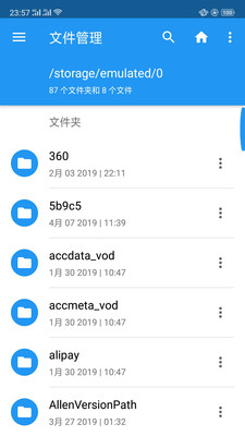 Xplore经典版图1