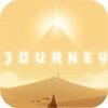 Journey简版