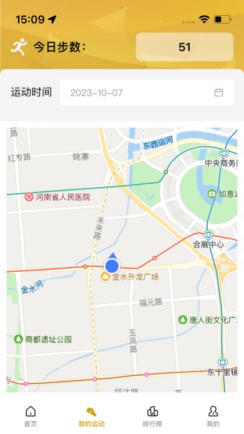 悦动甘销官方版图3