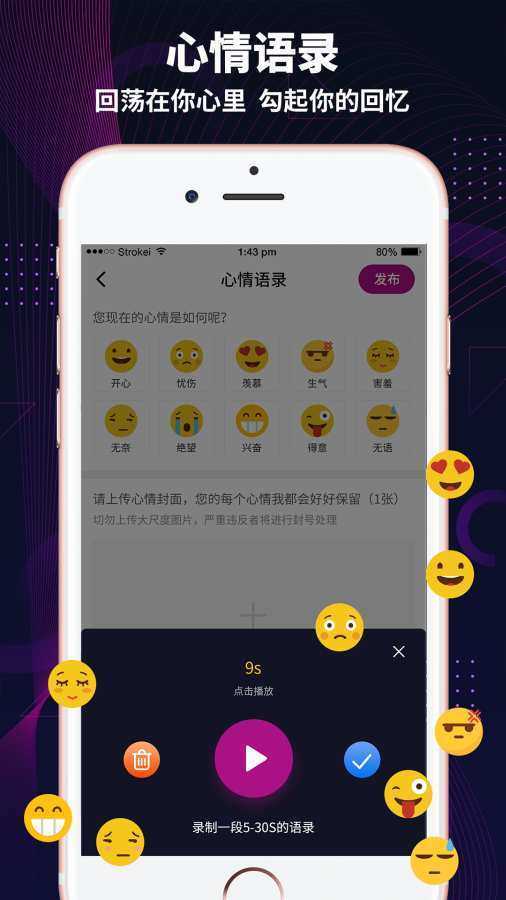 极乐园免登录版图2