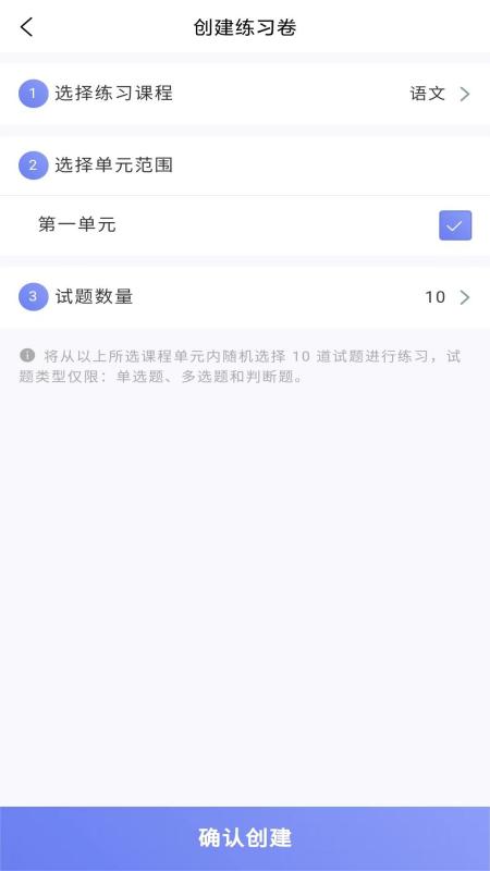 优题解简版图1