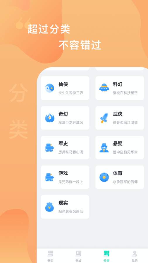 爱青果图1