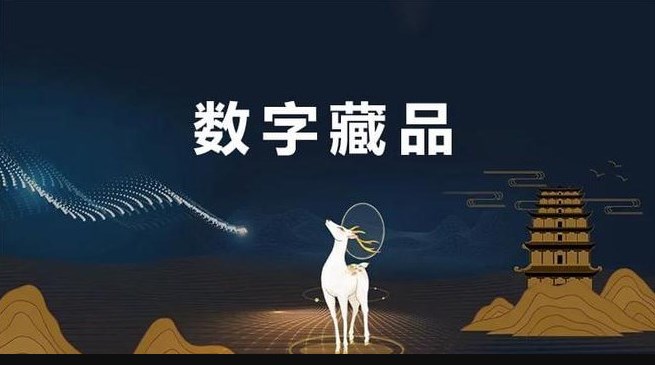 八仙阁免费版图3