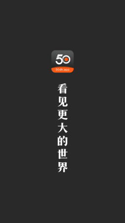 50度灰色多多图1