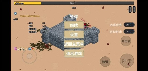 血色虫灾无限金币版图1