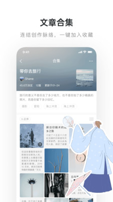 老福特免费版图2