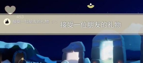 光遇12.1任务怎么做