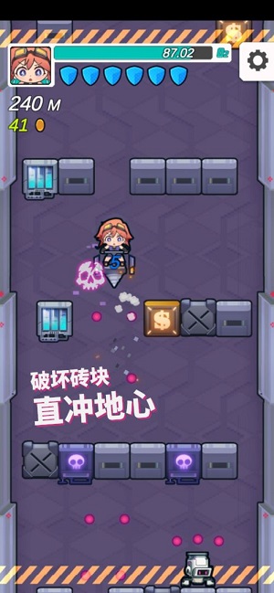 盖亚突破新版图2