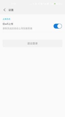 抓鱼猫app安卓版图2