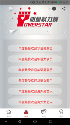 煮娱极速版图3