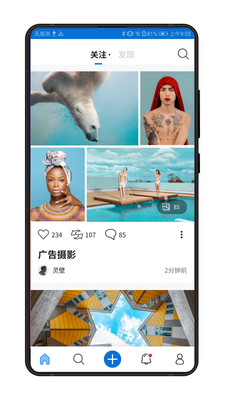 500px简版图3