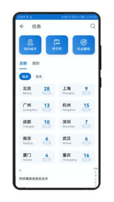 500px简版图2