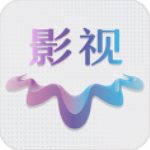 扬帆视频极速版