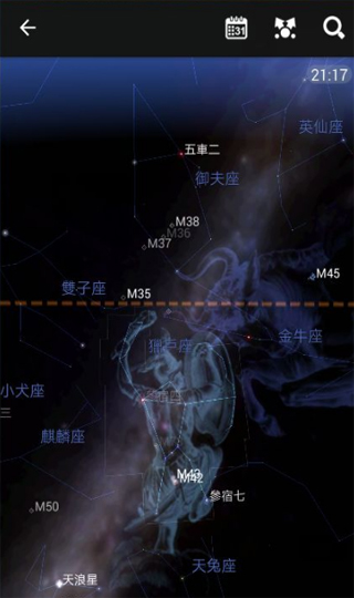 星图中文版图1