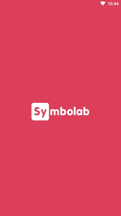 symbolab破解版图1