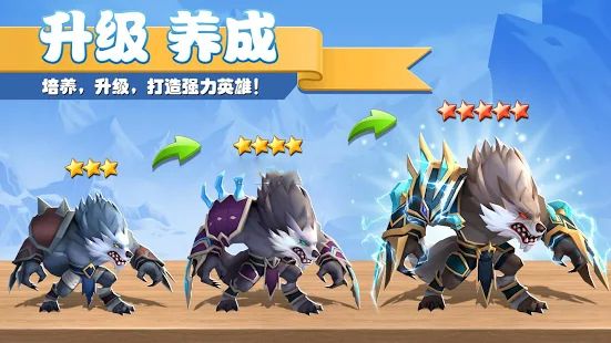 圣殿召唤师新版图1