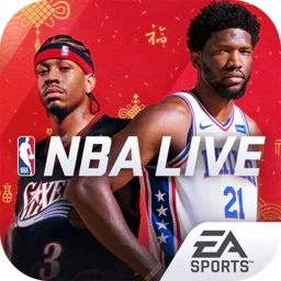 NBA LIVE 08精简版