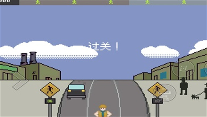 小朋友过马路简版图3