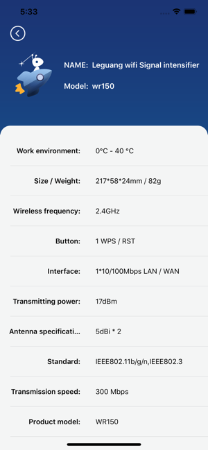 蚂蚁海外加速器新版图1