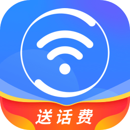 360免费wifi下载安装手机版