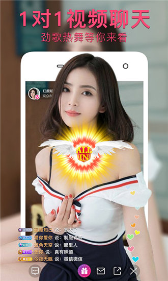 绿巨人视频免费完整版图1