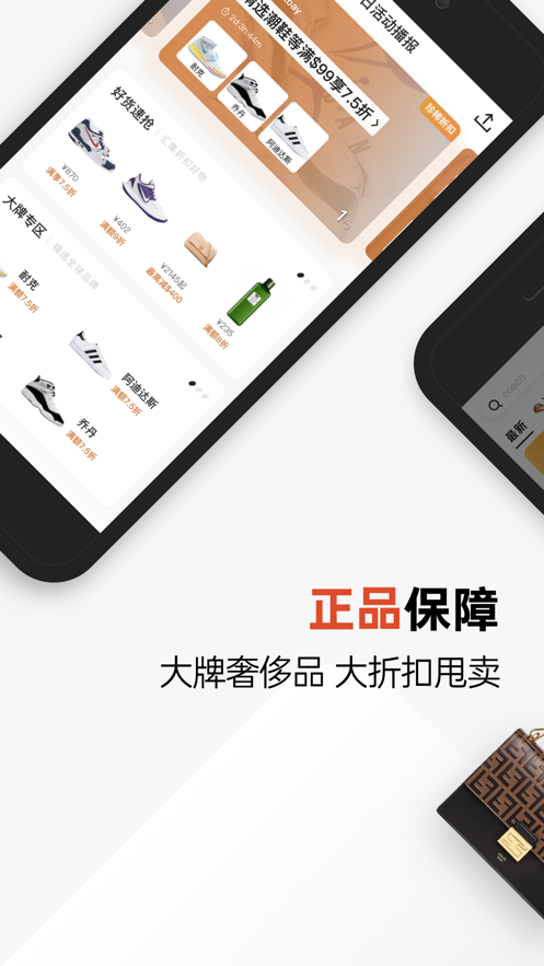 别样简版图3