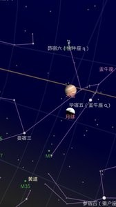 谷歌星空图1