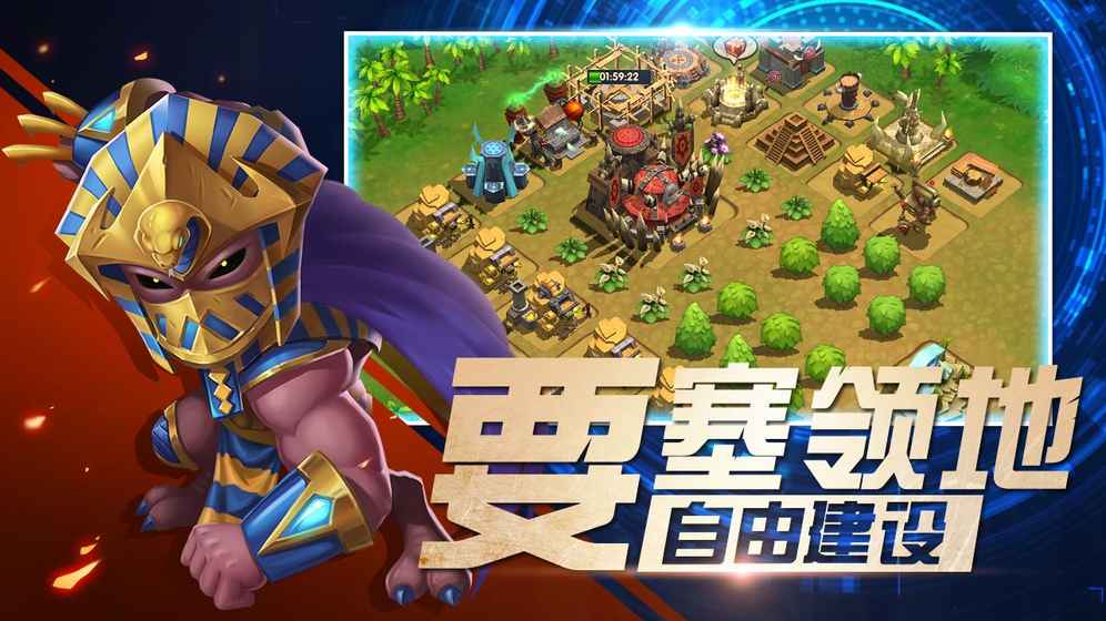 猎魔岛新版图2