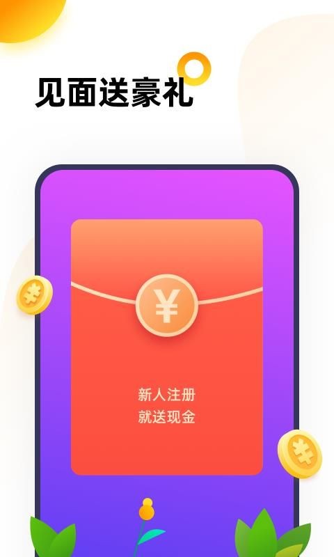 666乐园经典版图2