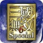 真三国无双6手机版