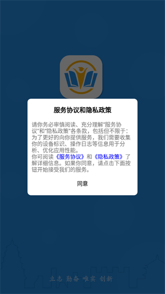 任我学简版图1