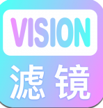 Vision滤镜大师