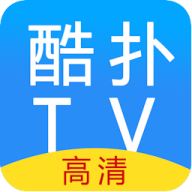 酷扑tv安卓版