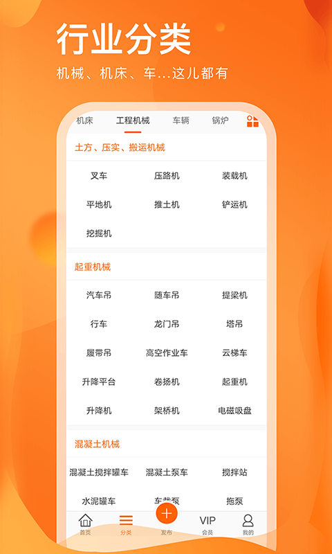 处理网简版图2