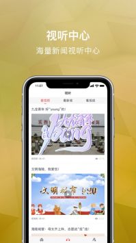 微海陵新版图2