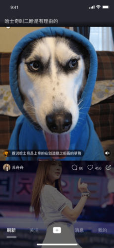 看点小视频免费版图1