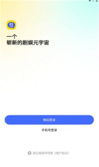 娱悠悠经典版图1