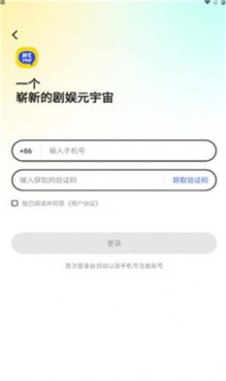 娱悠悠经典版图3