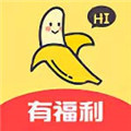 香蕉视频绿色版