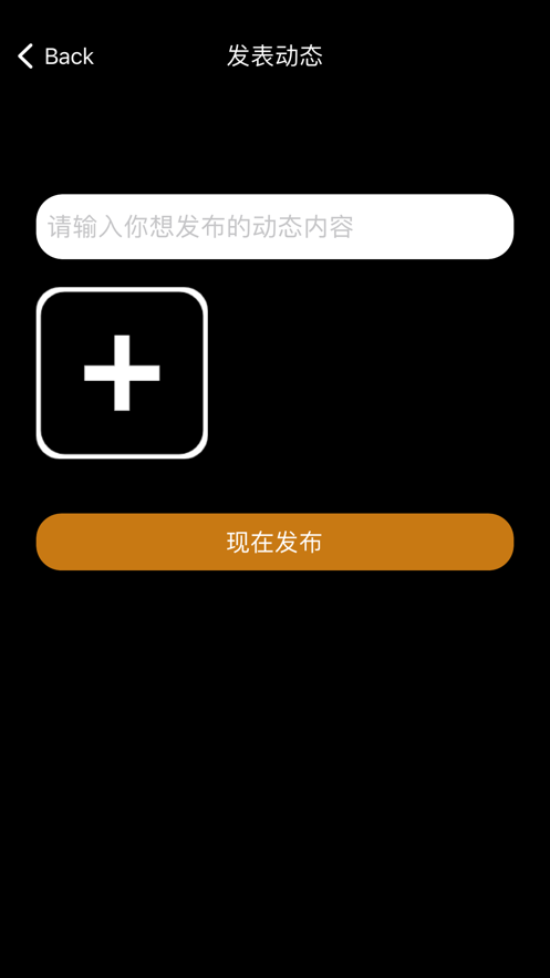 漾派生活极速版图2